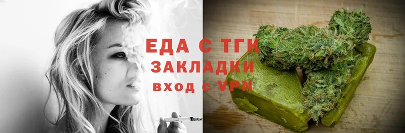 блэк спрут ссылки  Краснослободск  Cannafood марихуана  наркота 