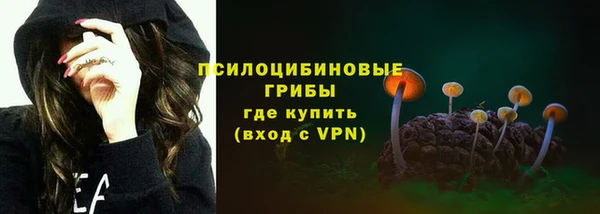 мефедрон VHQ Вязьма