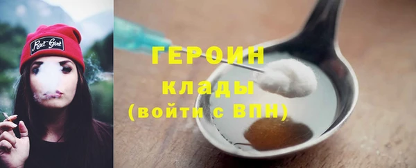 круглые Вязники